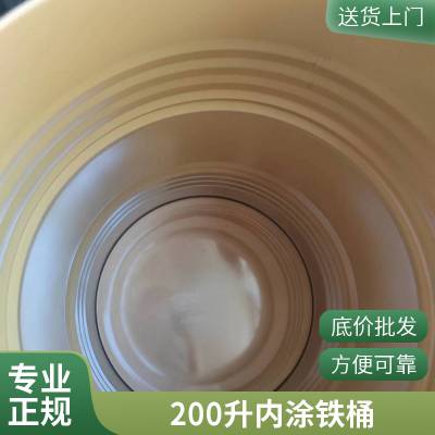 ͿͰܸͰEPRͿڵ100L208Lˤ304ֱտ