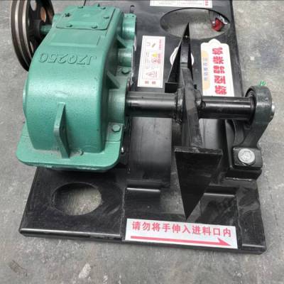 全自动双电机劈柴机 喷漆带轮树墩劈材机 小型家用钻头式劈木机