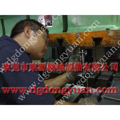 崲άޣڳ崲ѹ͸/άޣɱάޣرάޣȳ崲
