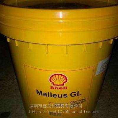 壳牌马力士GL205钢丝绳润滑脂,Shell Malleus GL 400,佳度S2OG 50润滑脂