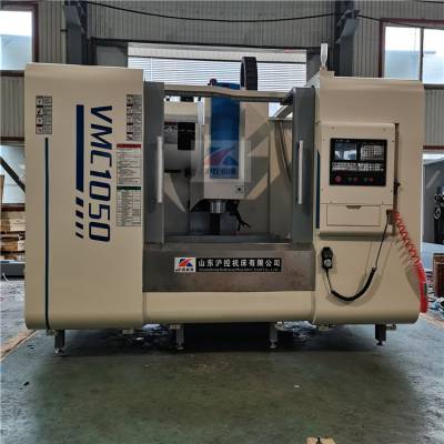CNC ӹ VMC1050ӹ ػ