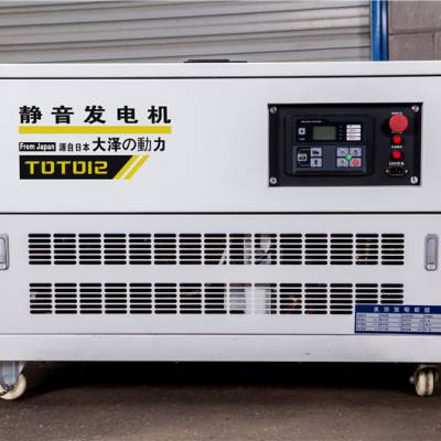 20KWͷTOTO20-WЧʡ