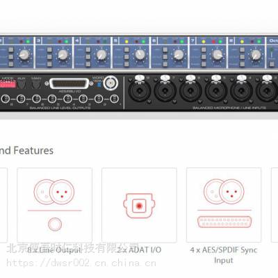 RME OctaMic II 录音棚8通道192kHz话筒放大器兼模数转换器