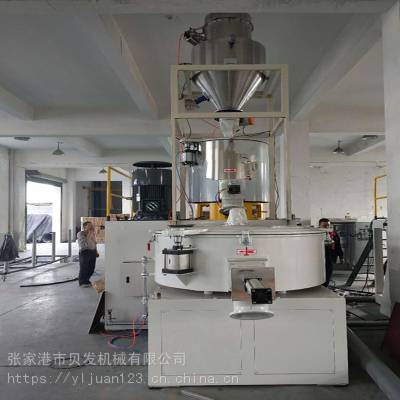 厂家供应PVC混料机 SRL-Z200/500塑料粉末高速搅拌机 PVC混料机 贝发机械