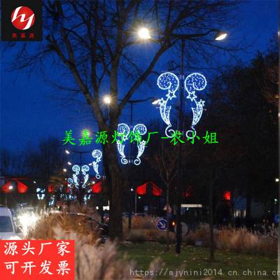 常规款2米LED路灯杆造型灯 美嘉源LED路灯杆装饰 灯杆文字宣传图案灯 春节灯杆美化湖南津市市热销