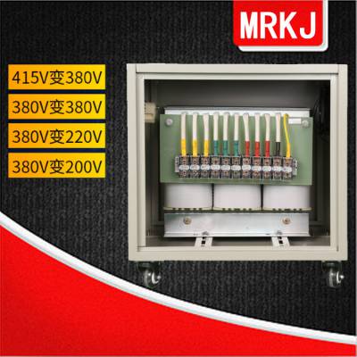 ʽѹ30KVA 380V220V