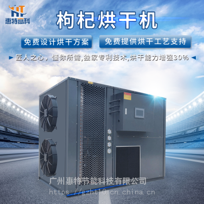 轺ɻ ҩĺɻ 轸豸