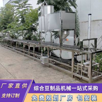 豆腐坊成套设备 福建大型嫩豆腐机价格 冲浆豆腐机生产厂家