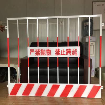 批发基坑栅栏 施工现场临时围栏现货