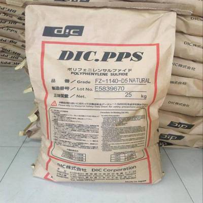 ձī PPS W-30 30% ǿ ɫ ԭ