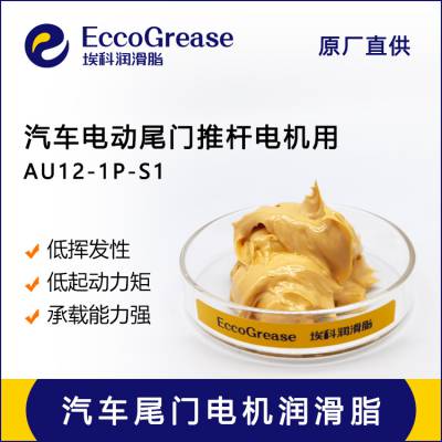 AU12-1P-S1綯βŵ֬ ֬ Ħ