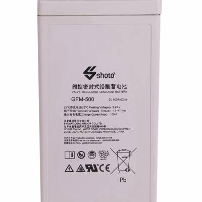 ˫2V400AH GFM-400糧ֱͨŻվ̫ܷάǦ
