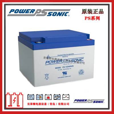 PowerSonicPS-12260VdS 12V26.0AHԷŵ VRLAFص