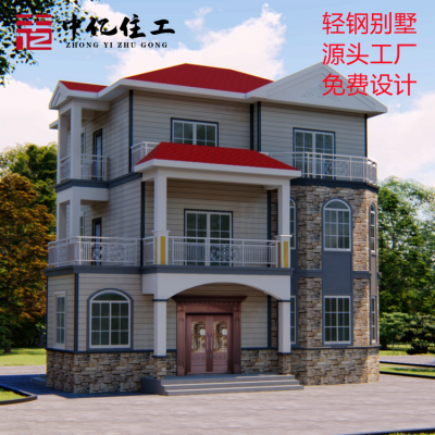 298平米钢结构豪气大别墅三层轻钢房屋平面立面设计图