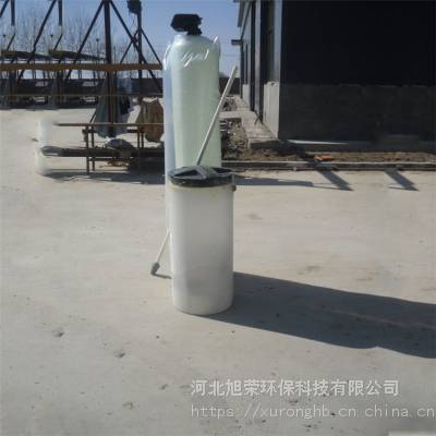 全自动钠离子软水器 荆州全自动玻璃钢软水器 家用软化水处理设备