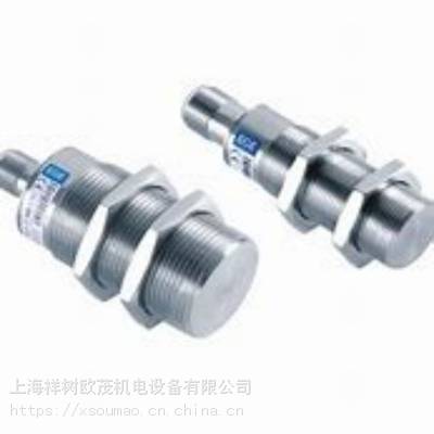 上海祥树供应 JUMO ph-Single rod electrode 201020/51-18-1