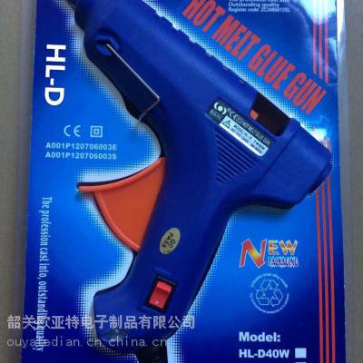 HL-D-60W