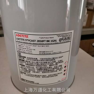  LOCTITE UK 8103 ӦвԪܼ˫ֽճ