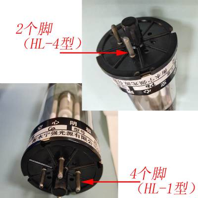 河北宁强原子吸收空心阴极灯适配光谱仪一览 hl-1型HL-4型