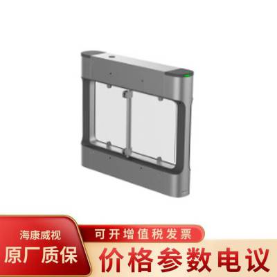 DS-K3B311-R/IrPgTGq롱֤Աͨװ