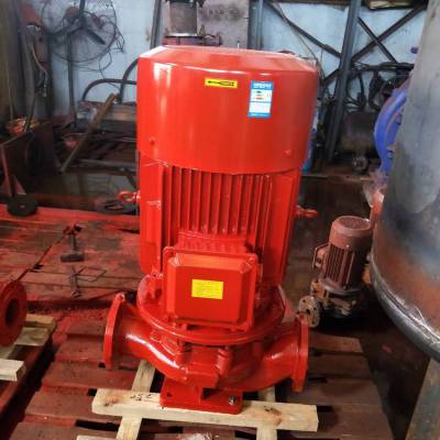 平价的XBD3.2/5-50L厂家供应增压泵消防泵消防增压管道泵