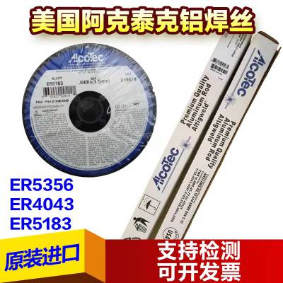 ̩TECHALLOY Tech-Rod?182Ͻ