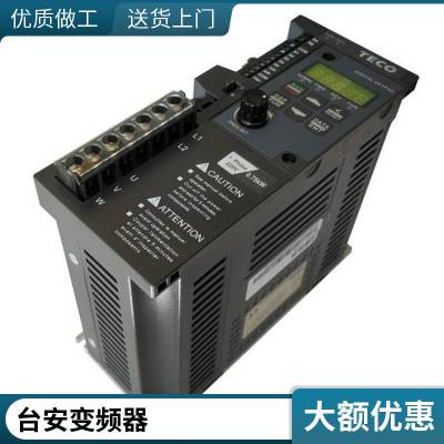 TECǪ ƵS310ϵS310-201-H1D 220V 0.75KW