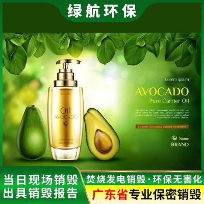 麣ڲƷϻٴ
