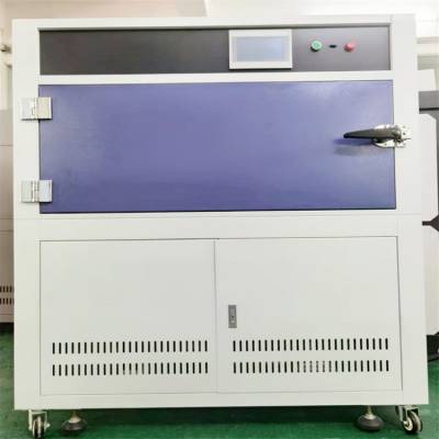 爱佩科技 供应AP-UV3-FB8 荧光紫外老化试验箱