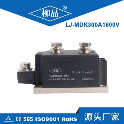 ̫ܷվ  MDK300A1600V MDK300A 