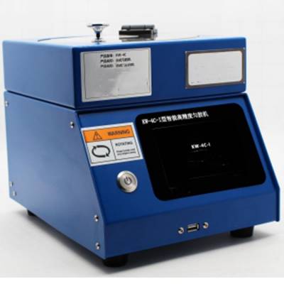4.3寸触摸屏匀胶机 型号:KM1-KW-4C-I库号：M--361814