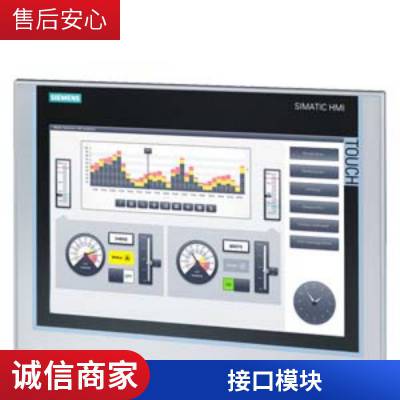 SIMATIC S7-300 ģ SM 332 λ 6ES7332-5HB01-0AB0