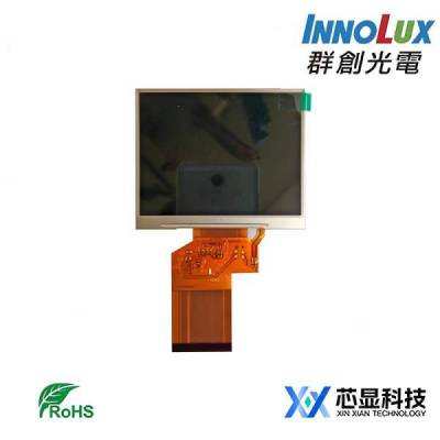 群创3.5寸液晶模组LQ035NC111参数资料