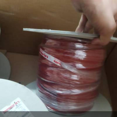法国Omerin编织保护套管SILIGAINE?15C3柔韧性好