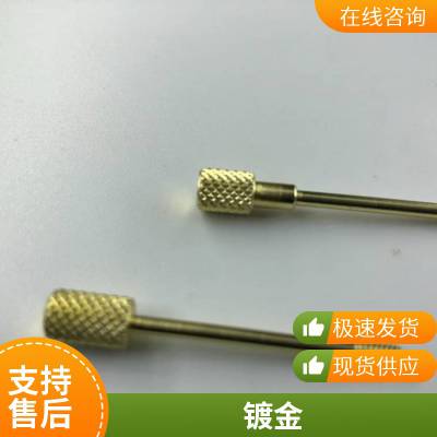 VGA\\DVI数据线外壳镀金螺丝，可支持定制，盐雾24-48H