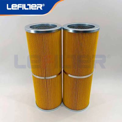 利菲尔特 大生滤芯G-UL-10A-150W 柴油发电机组燃油过滤器滤芯