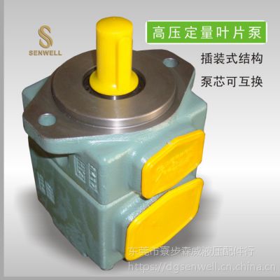 威格士系例25V-17A35V-30A系列高压叶片泵 东莞叶片油泵厂家直销