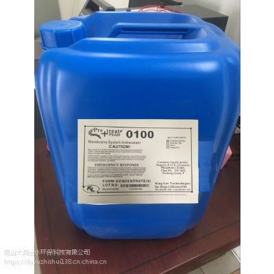 美国清力PTP-0100阻垢剂 水处理反渗透RO膜阻垢剂 25KG/桶