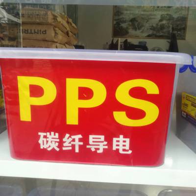 PPS ̼άǿPPS