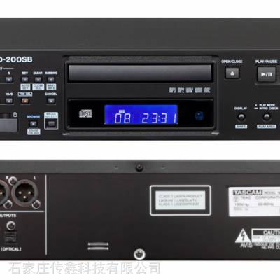 TASCAM CD-200SB CD200SB ***CD播放机usb接口卡侬平衡接口- 中国供应商