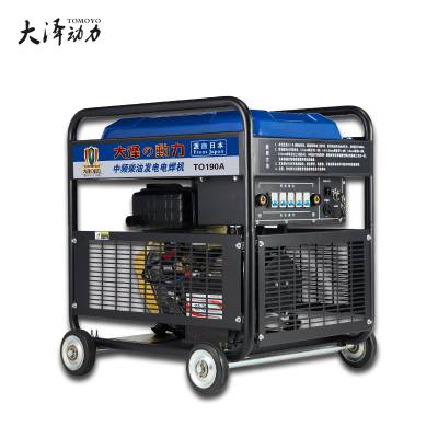 350A·÷纸
