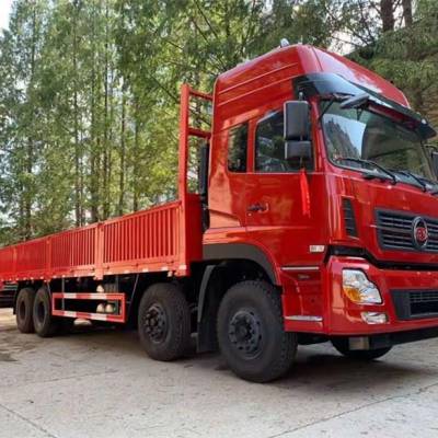 96米载货平板车前四后八载货平板车