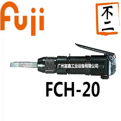 ձFUJIʿҵ߼FCH-20