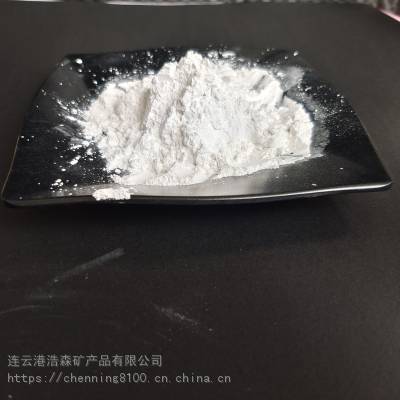 导热灌封胶硅微粉绝缘