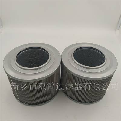 FRD.WJA1.060钢厂润滑油站过滤器滤芯ZCL-1-450B