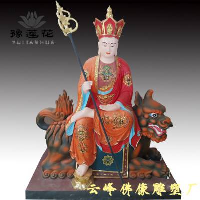 寺庙地藏王图片 玻璃钢地藏菩萨塑像 娑婆三圣 千手观音神像图片