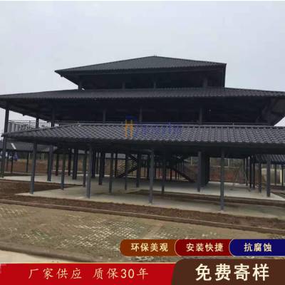 南通、泰州仿古金属瓦 YX56-256-765型仿古金属琉璃瓦 美丽乡村建设仿古建筑瓦 新型金属瓦