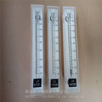 ת50-500MLumin ԥ