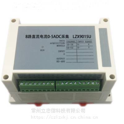 {·ɼģ} {LZX901***ɼģ} MODBUS-RTU