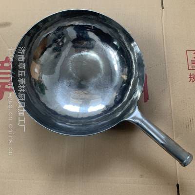 章丘铁锅哪家好章丘宗师镜面铁锅无涂层炒菜铁锅